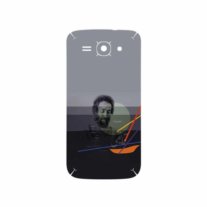 برچسب پوششی ماهوت مدل Sohrab Sepehri مناسب برای گوشی موبایل هوآوی Ascend Y520