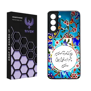 RIVEN RI3-6 Case For Samsung Galaxy S21 FE