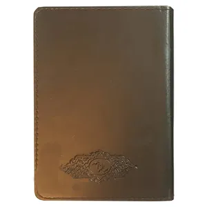 سالنامه سال 1400 کد 12