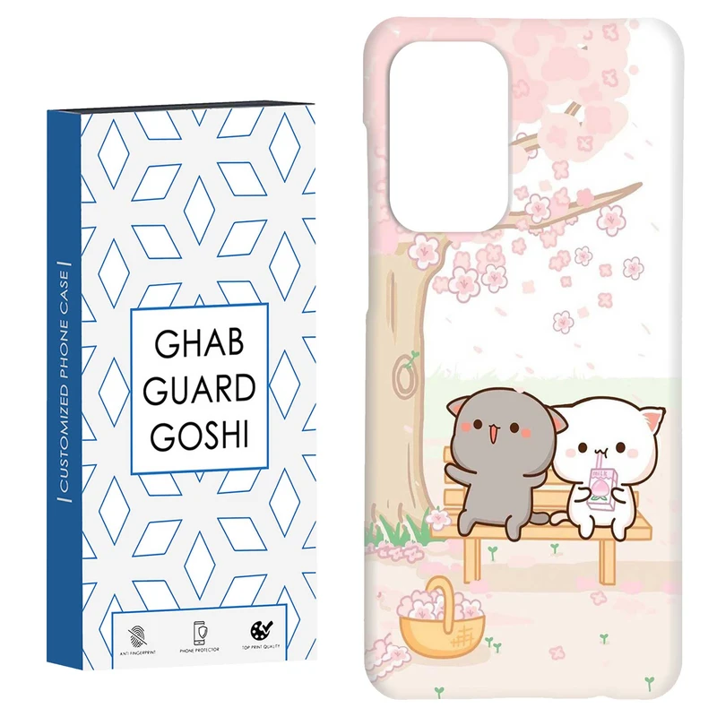 کاور قاب گارد گوشی طرح فانتزی کد Dimo-034 مناسب برای گوشی موبایل سامسونگ Galaxy A33 / A33 5G