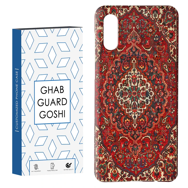 کاور قاب گارد گوشی طرح قالی کد Dimo-507 مناسب برای گوشی موبایل سامسونگ Galaxy A02 / M02