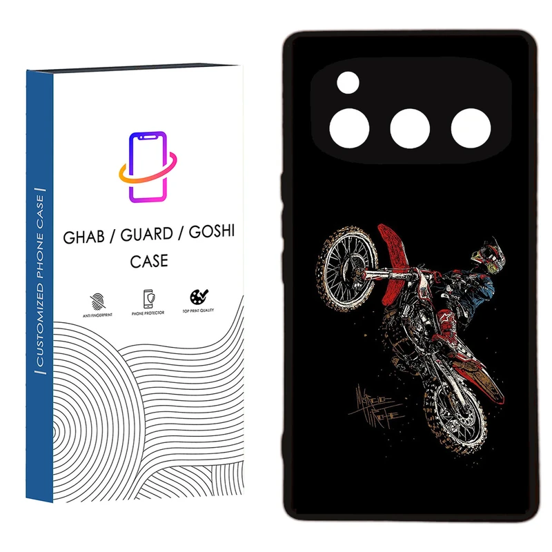 کاور قاب گارد گوشی طرح پسرانه کد  93 - Rock مناسب برای گوشی موبایل داریا Bond