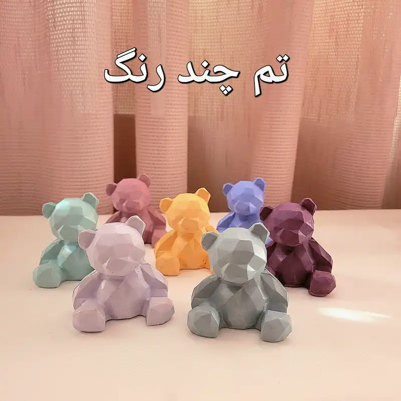 مجسمه سنگی مدل خرس تدی اوریگامی مینیمال مجموعه 4 عددی