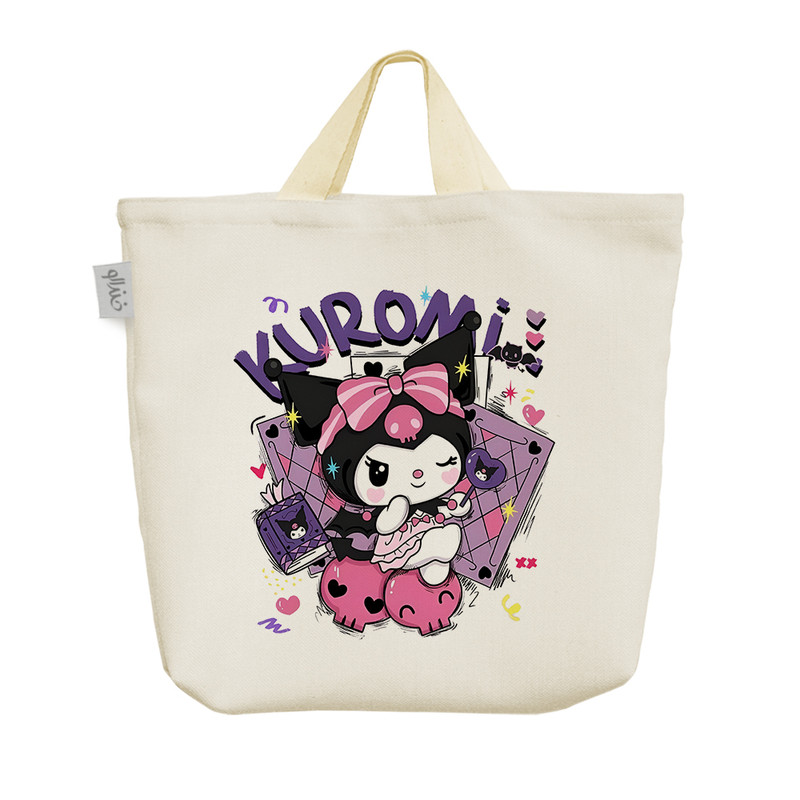 ساک خرید خندالو مدل کرومی کد 10289