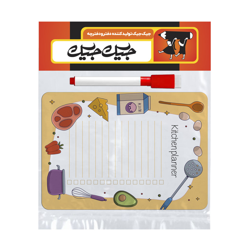 تخته وایت برد مغناطیسی جیک جیک مدل یخچالی سایز 20x14 سانتی متر