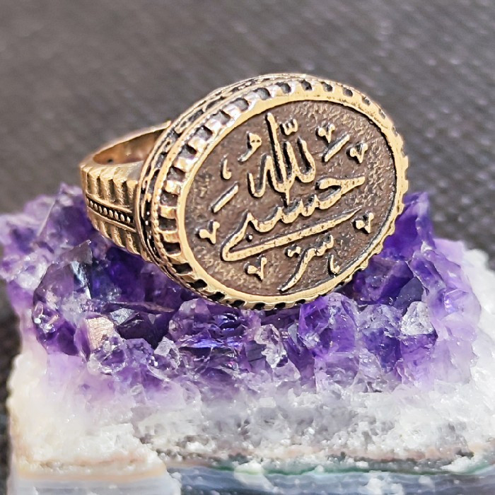 انگشتر مردانه طرح حسبی الله کد 4400