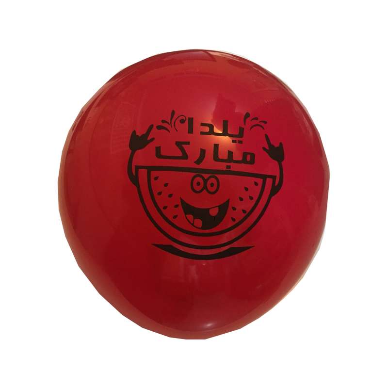 بادکنک طرح یلدا مبارک بسته 5 عددی