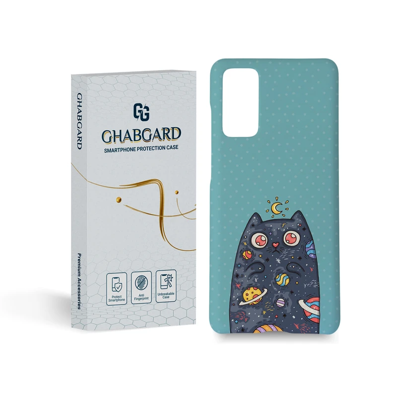  کاور قاب گارد مدل فانتزی مناسب برای گوشی موبایل سامسونگ Galaxy s20 fe