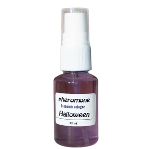 عطر جیبی زنانه فرومن مدل هالوین حجم 30 میلی لیتر