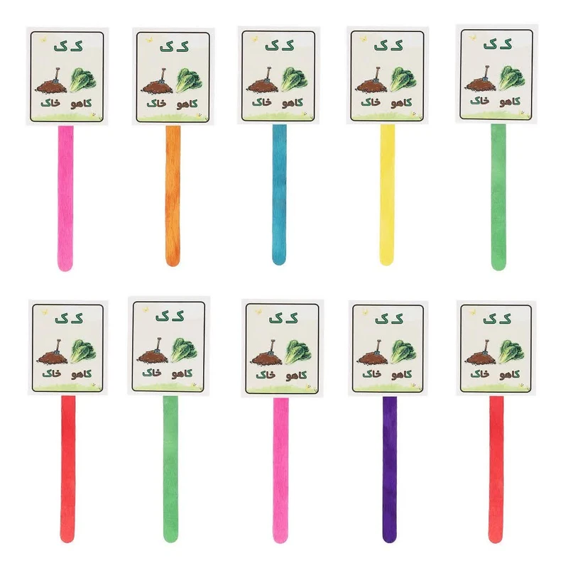 گیفت مدل حروف الفبا طرح نشانه ک مجموعه ۱۰ عددی ۰۰۵۱