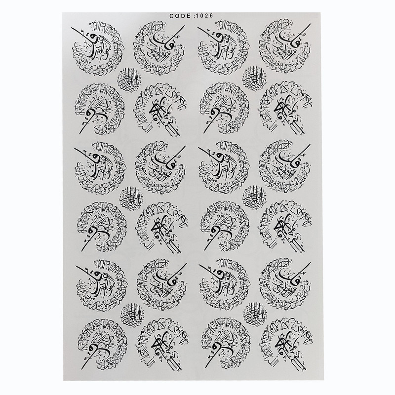 برچسب ترنسفر مدل چهار قل کد-1026