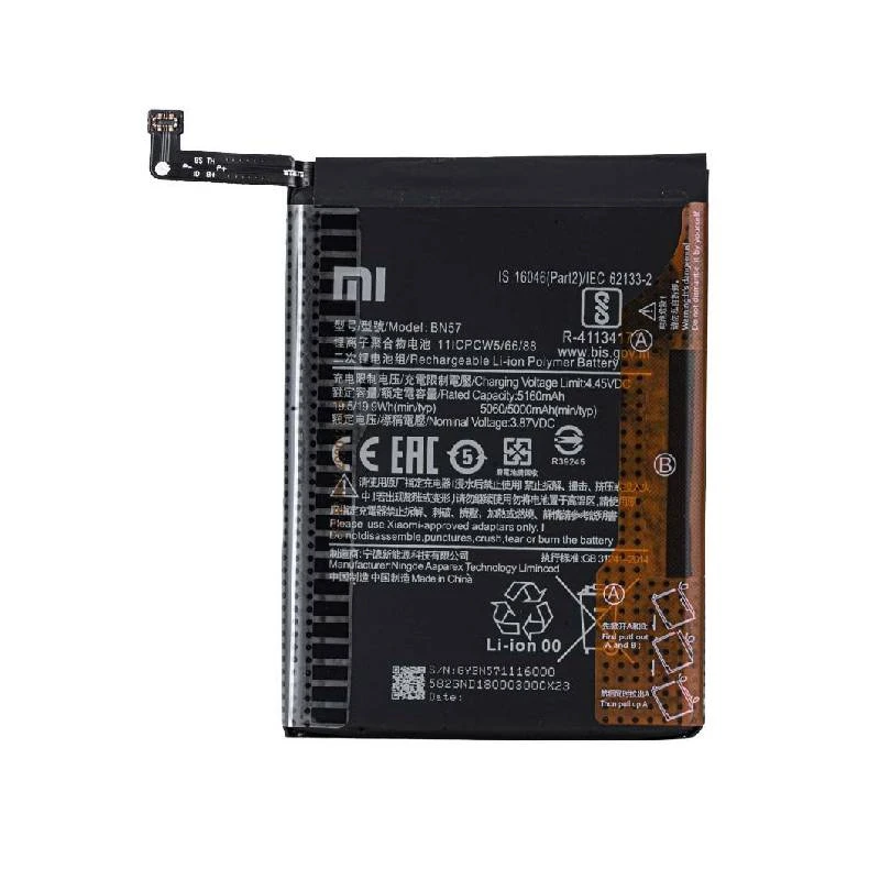 باتری موبایل مدل 191EM ظرفیت 5160 میلی آمپر ساعت مناسب برای گوشی موبایل شیائومی Poco X3 Pro