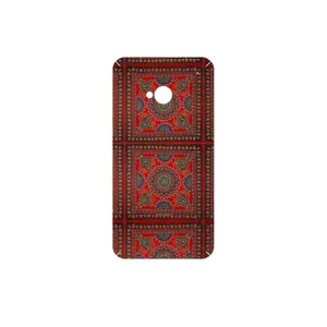 MAHOOT Embroidered Rug Cover Sticker for HTC One M7