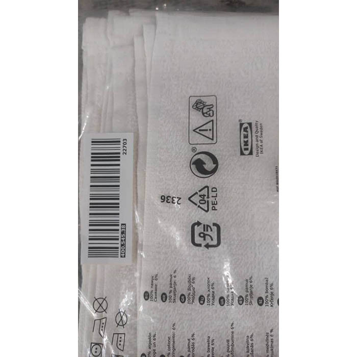 حوله حمام ایکیا مدل KRAMA سایز 30x30 سانتی متر بسته 10 عددی