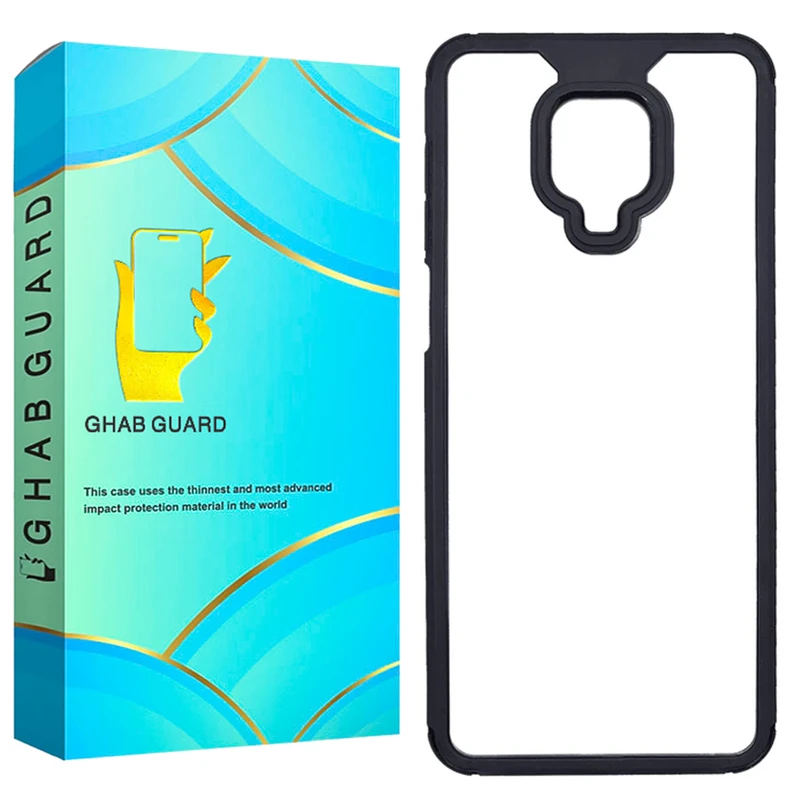 کاور قاب گارد مدل SKIG مناسب برای گوشی موبایل شیائومی Redmi Note 9S / Redmi Note 9 Pro / Redmi Note 9 Pro Max 