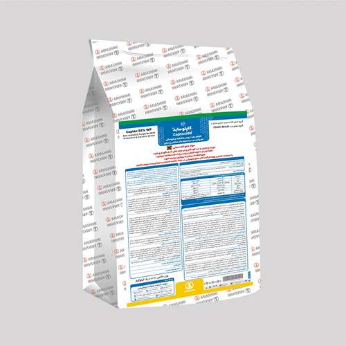 قارچ کش کاپتوساید آریا شیمی مدل کاپتان وزن 1 کیلوگرم