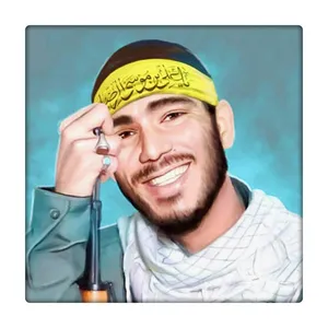 کاشی طرح شهید هادی ذوالفقاری کد 0154055