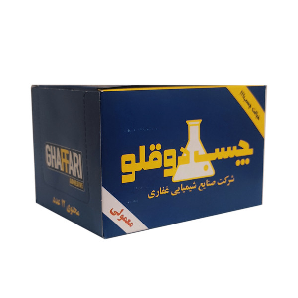 چسب دوقلو غفاری مدل 01 مات حجم 20 میلی لیتر بسته 12 عددی