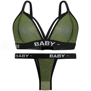 ست شورت و سوتین زنانه مدل B رنگ زیتونی