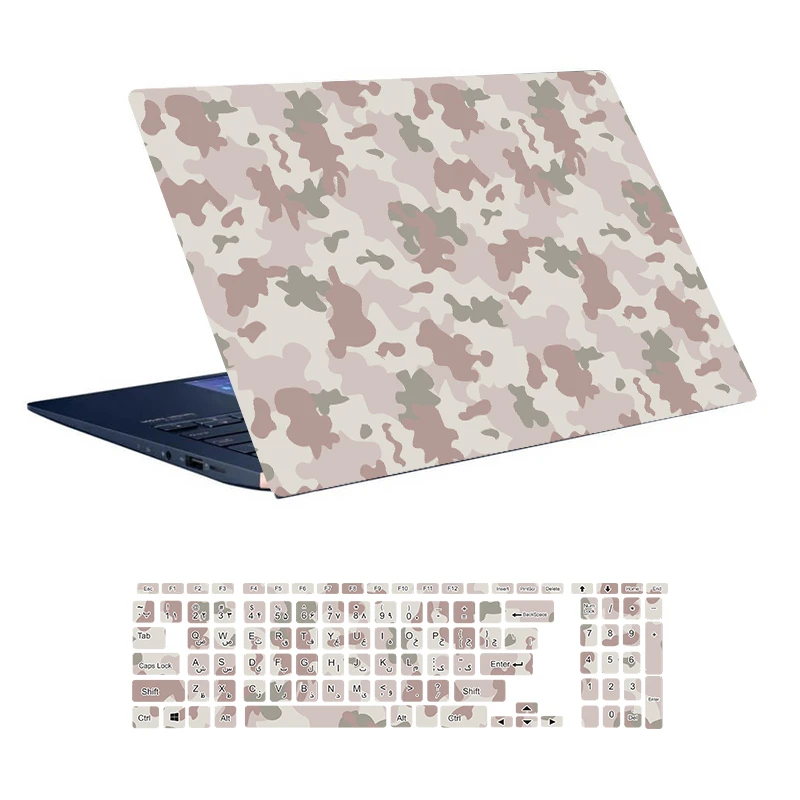 استیکر لپ تاپ توییجین و موییجین طرح Military کد 44 مناسب برای لپ تاپ 15.6 اینچ به همراه برچسب حروف فارسی کیبورد 
