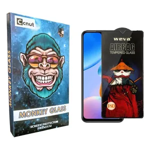 Coconut mnk Airbag Screen Protector For Xiaomi Redmi 10 5G