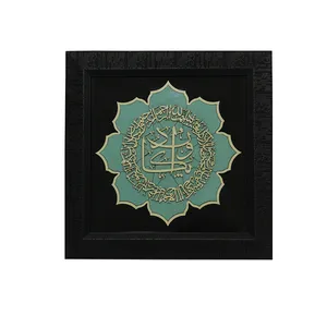 تابلو مدل معرق کد TM003