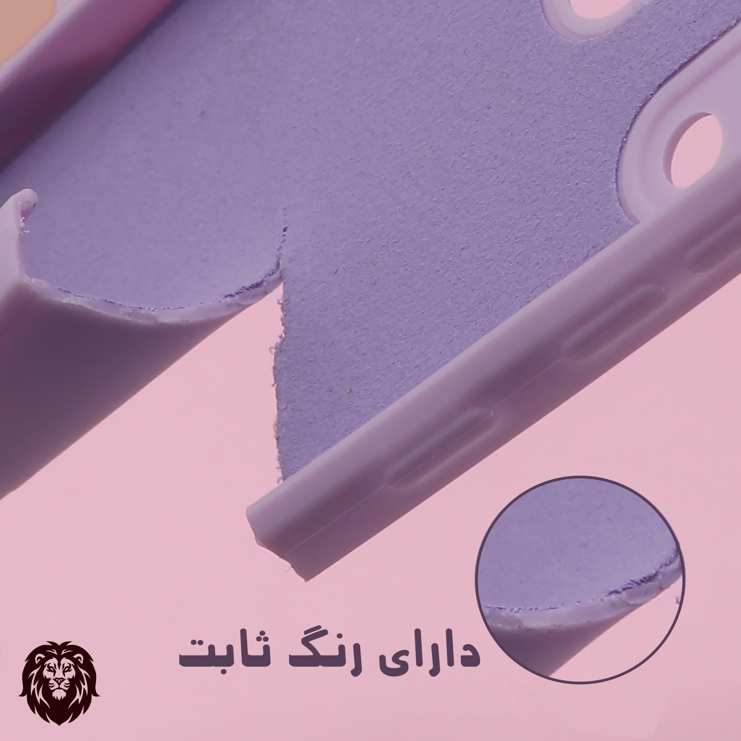 کاور دیامانته مدل Sili2 Ros مناسب برای گوشی موبایل سامسونگ Galaxy A15