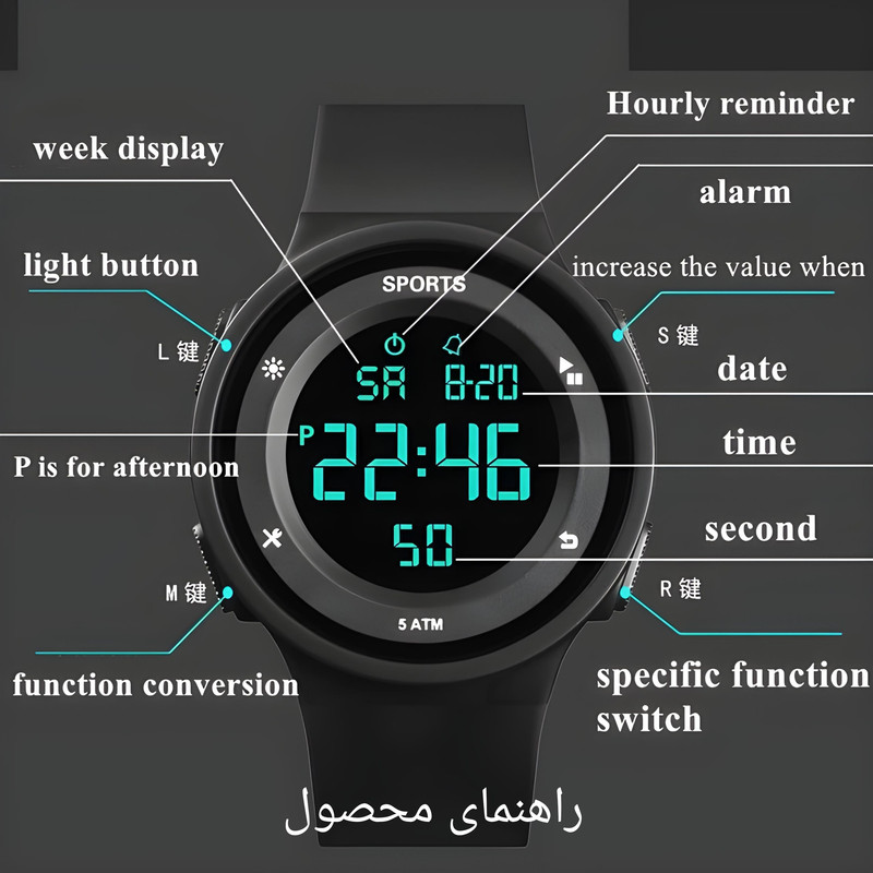ساعت مچی دیجیتال دخترانه مدل اسپرت کرنومتر دار بند سیلیکون کد 2 ساعت مچی دیجیتال دخترانه مدل اسپرت کرنومتر دار بند سیلیکون کد 2