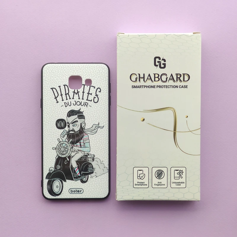 کاور قاب گارد مدل دور ژله ای پسرانه مناسب برای گوشی موبایل سامسونگ Galaxy A710 / A7 2016