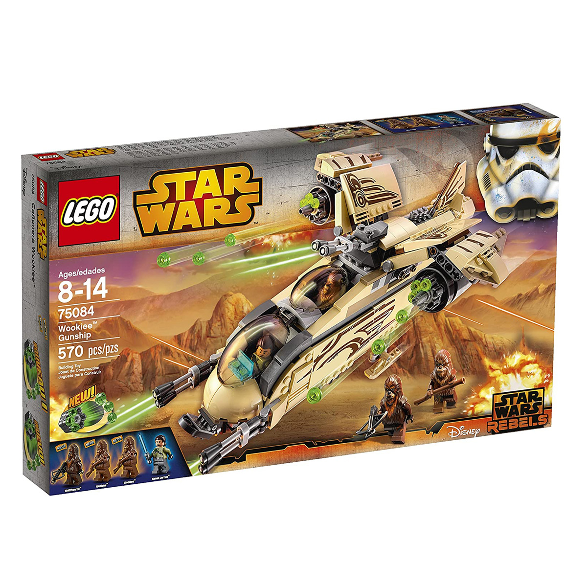 لگو سری Star Wars مدل Gunship کد 75084