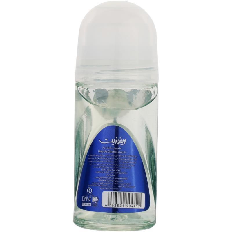 رول ضد تعریق مردانه رینوزیت مدل Bleu de Chanel حجم 50 میلی لیتر -  - 2