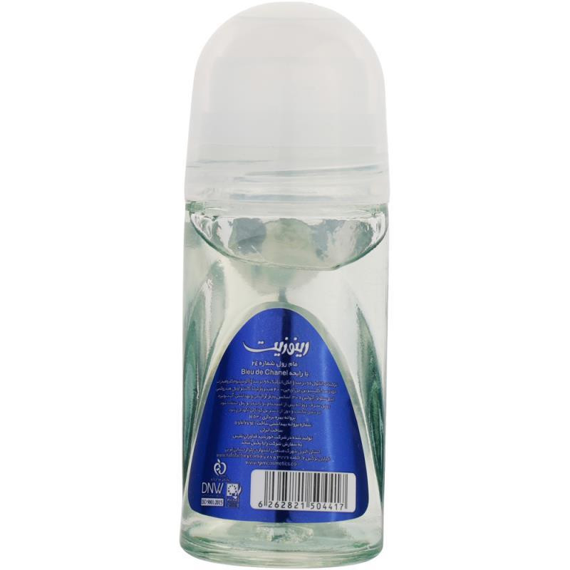 رول ضد تعریق مردانه رینوزیت مدل Bleu de Chanel حجم 50 میلی لیتر رول ضد تعریق مردانه رینوزیت مدل Bleu de Chanel حجم 50 میلی لیتر