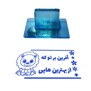 مهر مدل تشویقی دانش آموز طرح آفرین بر تو که از بهترین هایی کد T-1083