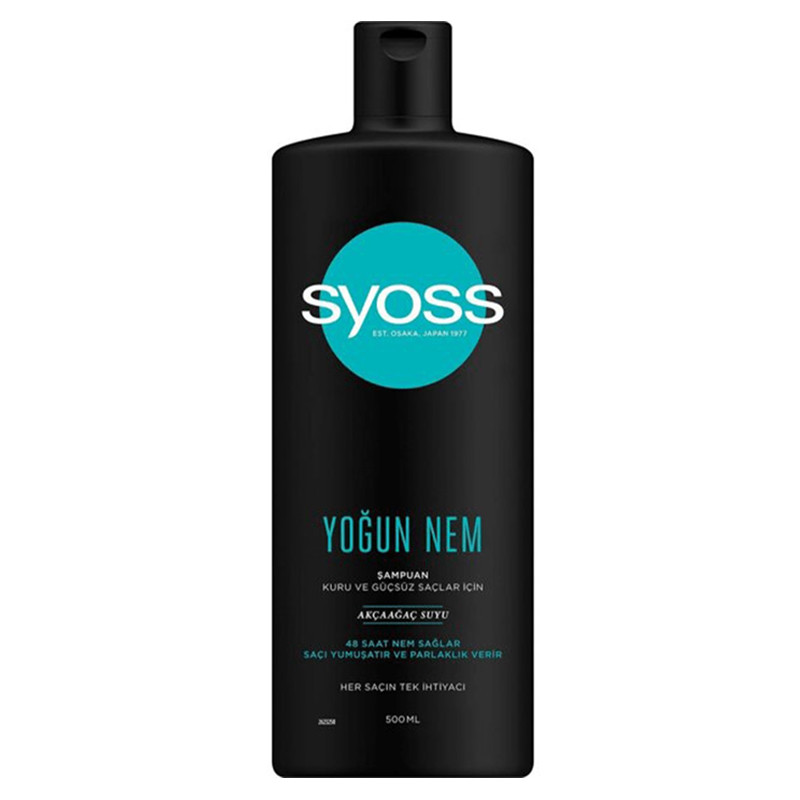 شامپو مو سایوس مدل Yogun Nem حجم 500 میلی لیتر شامپو مو سایوس مدل Yogun Nem حجم 500 میلی لیتر