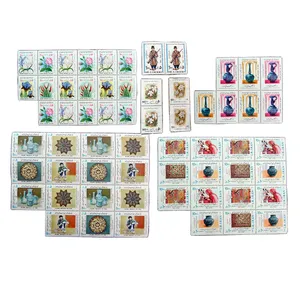 تمبر یادگاری مدل مجموعه یادبود اکسیر کد 1360 مجموعه 60 عددی