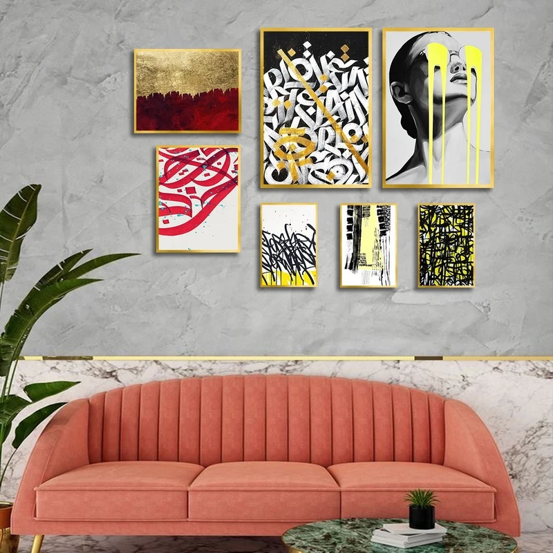 تابلو بکلیت طرح خطاطی و چهره مدل T-2677 مجموعه 7 عددی