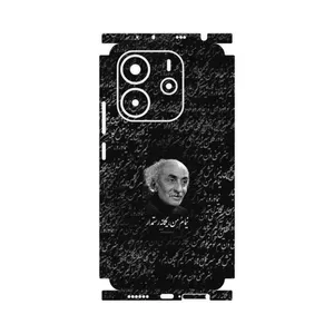 MAHOOT Nima Yooshij-FullSkin Cover Sticker for Xiaomi Redmi Note 14 4G