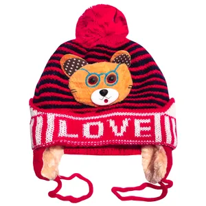 کلاه بافتنی بچگانه مدل GH90