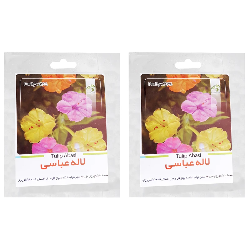 بذر گل لاله عباسی گرین فارم کد 002 بسته 2 عددی