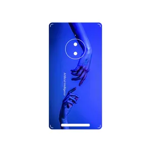 MAHOOT Artificial intelligence 1 Cover Sticker for Nokia Lumia 830