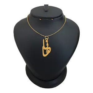 گردنبند نقره زنانه لیردا مدل اسم هانا کد 0359 MHR