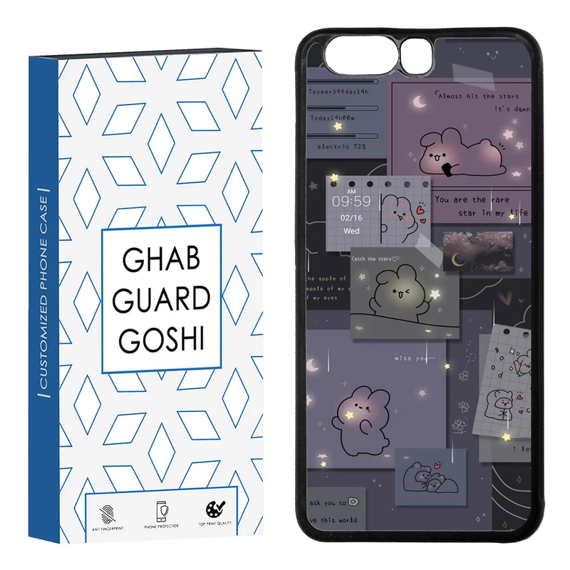 کاور قاب گارد گوشی طرح فانتزی کد TPU-197 مناسب برای گوشی موبایل هوآوی Huawei P10