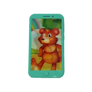 اسباب بازی موبایل مدل خرس