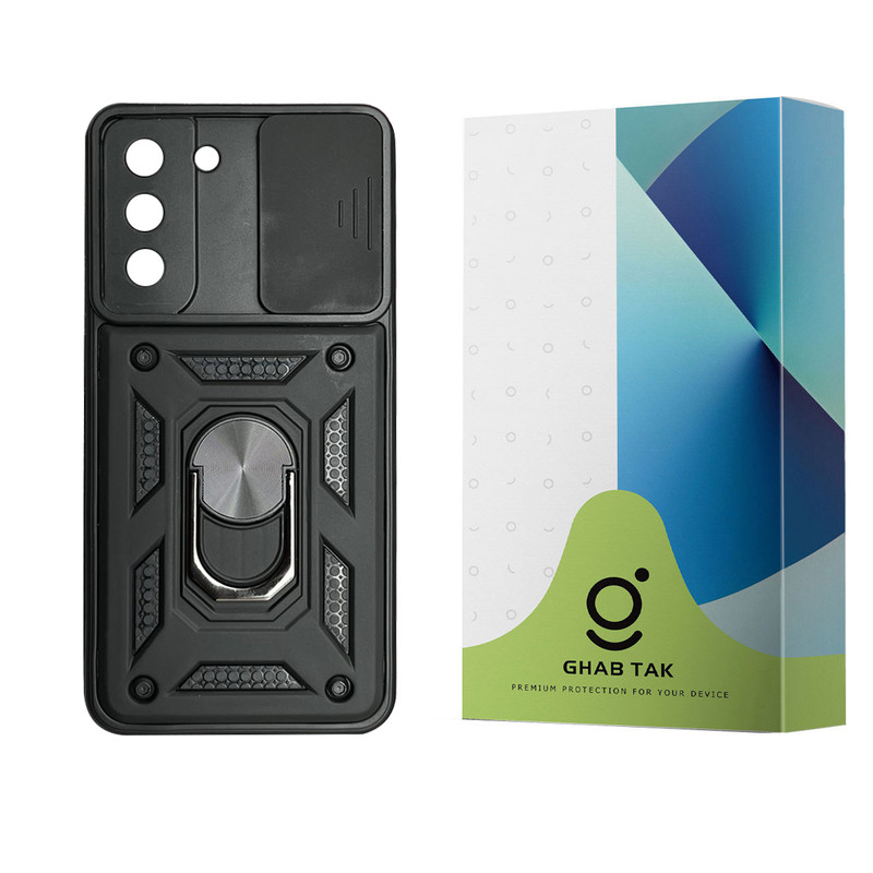 کاور قاب تک مدل استندی کد Guard-08 مناسب برای گوشی موبایل سامسونگ Galaxy S21 FE 5G