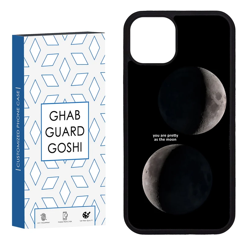 کاور قاب گارد گوشی طرح ماه کد FB-078 مناسب برای گوشی موبایل اپل iphone 13 / 14  