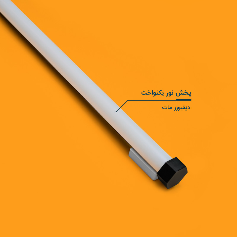 باتوم لایت مدل RGB 50 FULL COLOR