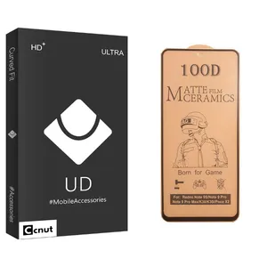 Coconut UD Black Ceramics Screen Protector For Xiaomi شیائومی Redmi Note 9s