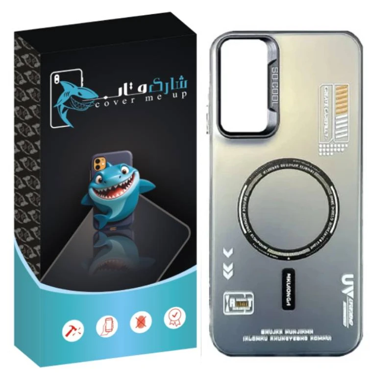 کاور شارک قاب مدل SO COOL طرح UV مناسب برای گوشی موبایل سامسونگ Galaxy S20 FE