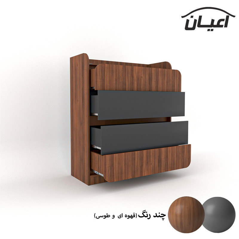 دراور اعیان مدل FH544