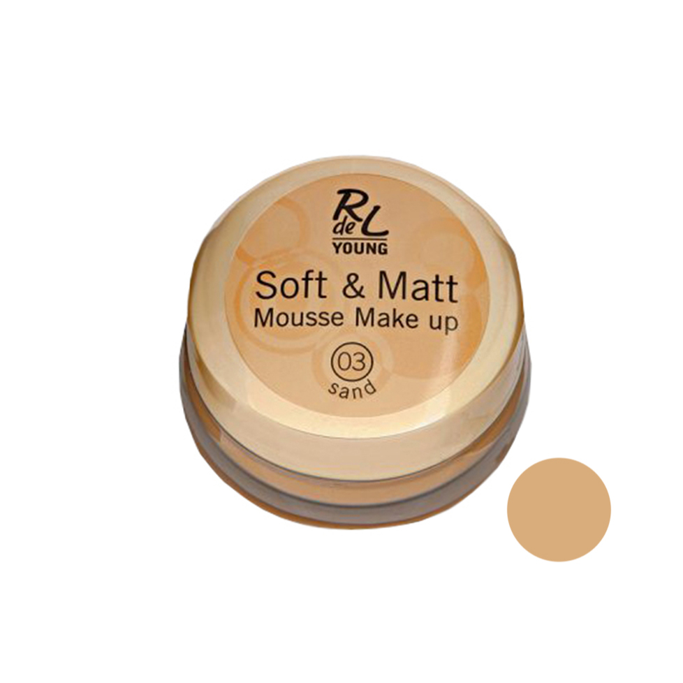 موس ریوال د یانگ مدل Soft & matt شماره 03